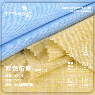 150g�pɫ�������� ͸��ƽ�y��]�󿗲��� �������e���b�r������