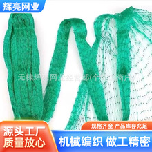 �¿�Gɫ���Οo�Y���B�W�����O���Ҙ��̨���ü��÷��o�W���@