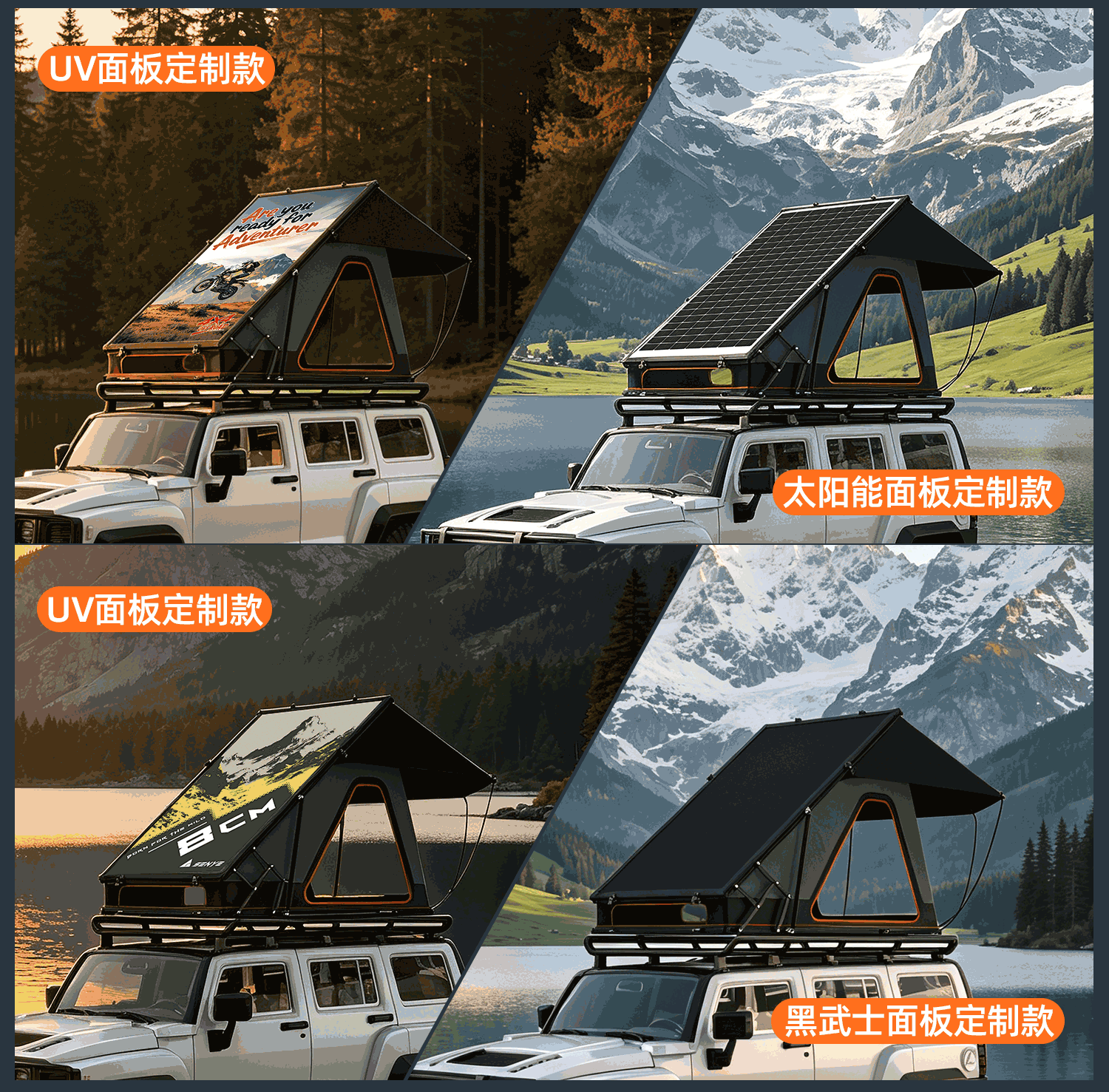 Ultra-thin 8cm hard-top aluminum alloy car tent, triangular elevated outdoor camping tent for vehicle-mounted use