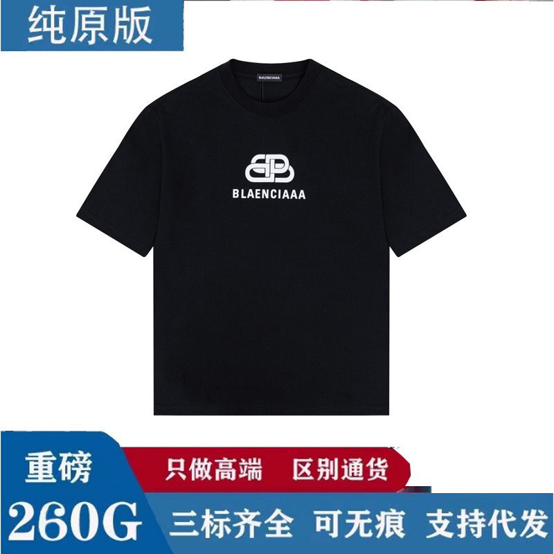 Correct Version of Paris Shijia Heavyweight 260g Pure Cotton Trendy Brand Men and Women Same Style Loose Casual Dropped Shoulder Sleeve Men's T-Shirt