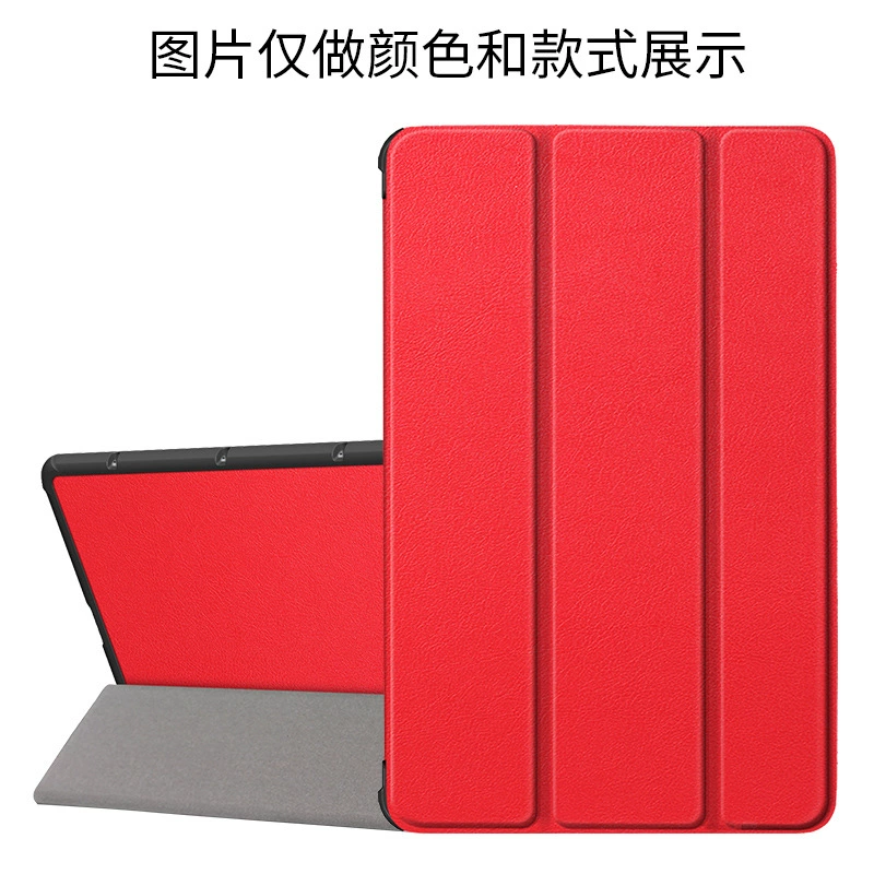 Подходящий для Apple iPad 9.7/набор iPad10 10.2 защитный чехол pro11/air4/5/12.9 дюймов/mini