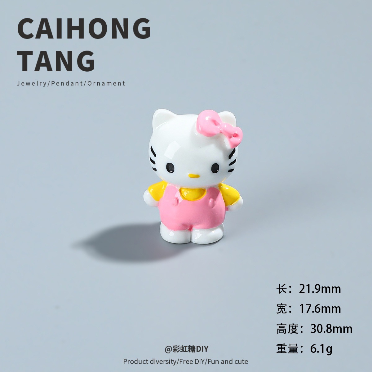 Pink Hello Kitty Ornament B-905-05