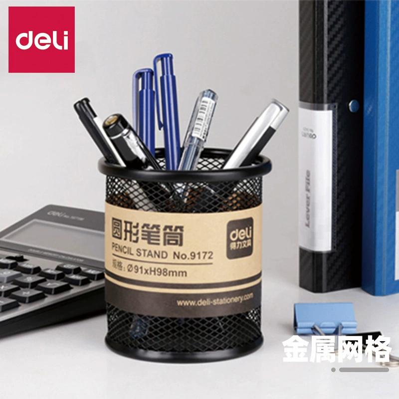 Geeper Penkin 9172 Круглая металлическая сетка для вставки ручки в офисе, канцелярия, простая модная пенбол-тресс