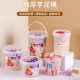 Net Taro mud bucket Taro round wave fruit packing box chopsticks ice soup round Taro mud Ice Bowl ice powder packing box Commercial