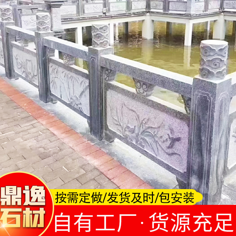 石栏杆-(15).jpg