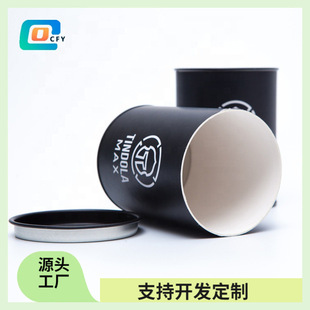 �A��Ͳ�ޏS�Ҷ��ƃȹܰ׿��F�w����b�A��Ͳ�� �A�ι��ӏS��