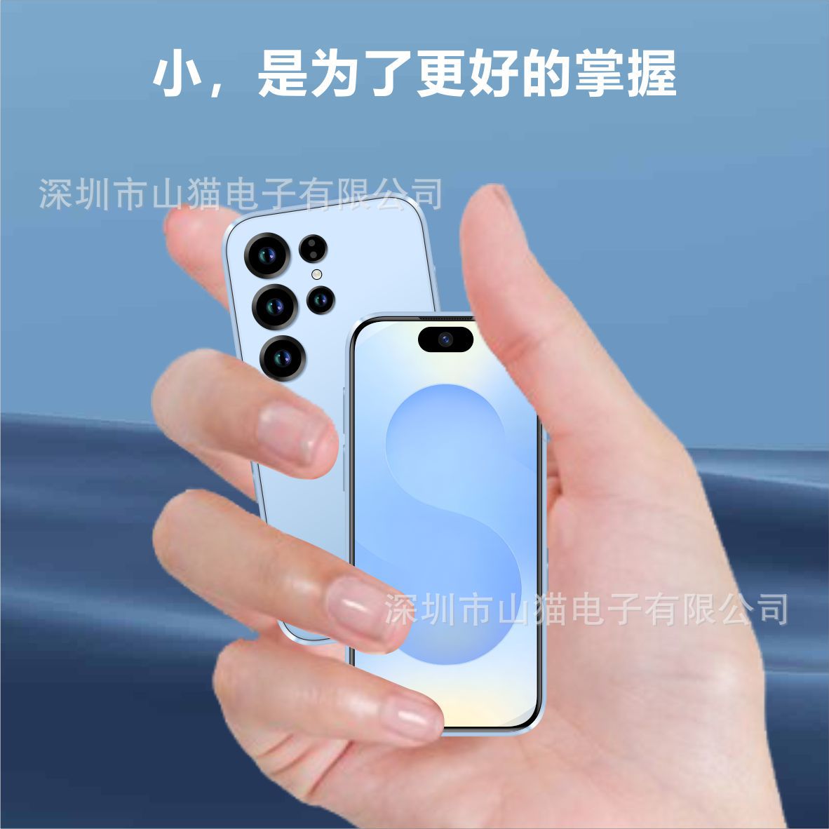 S25 Cross-Border New Eight-Core Mini Smartphone 4.0inch Small Screen Portable Full Network Communication Foreign Trade All-In-One Machine