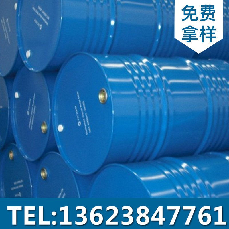 高纯度乙二醇 【量大从优】 厂家