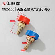 AͨCG2-150/150AиC 