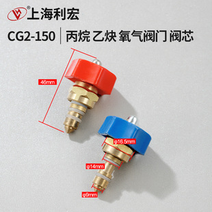 �A��ͨ��CG2-150/150A�����и�C ���
