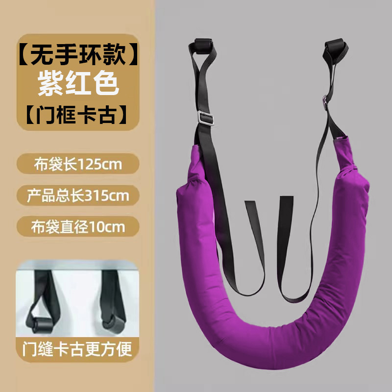 腰椎牽引ベルト、水平バー、腰椎牽引ストレッチャー、家庭用強力腰椎スリング、腰椎椎間板ヘルニア補助具|undefined