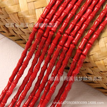 3x7mm仿珊瑚竹节粉压石红色手链项链DIY串珠散珠半成品批发