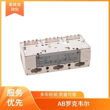 AB �޿�Τ�� ��������� 509-DAB-A2L-3-6XGPC �����·��