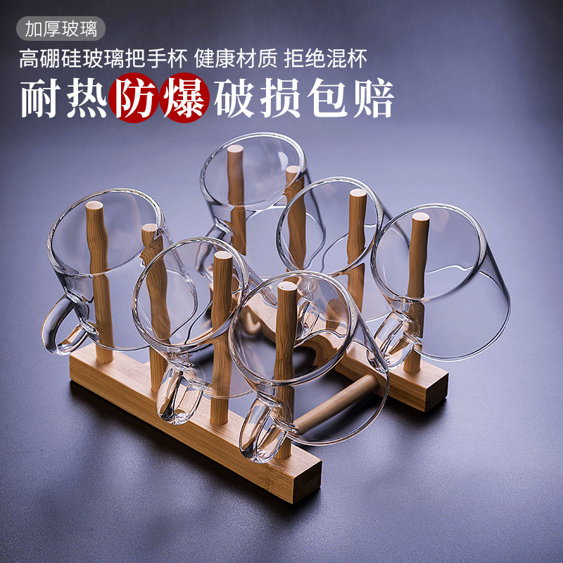 Tea Drinking Glass Small Tea Cup Household Kung Fu Tea Set Transparent Water Cup Master Cup Single Cup Wholesale Tea Cup