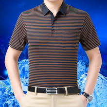 正品牌男士短袖T恤夏季新款桑蚕丝商务有口袋中年爸爸条纹polo衫