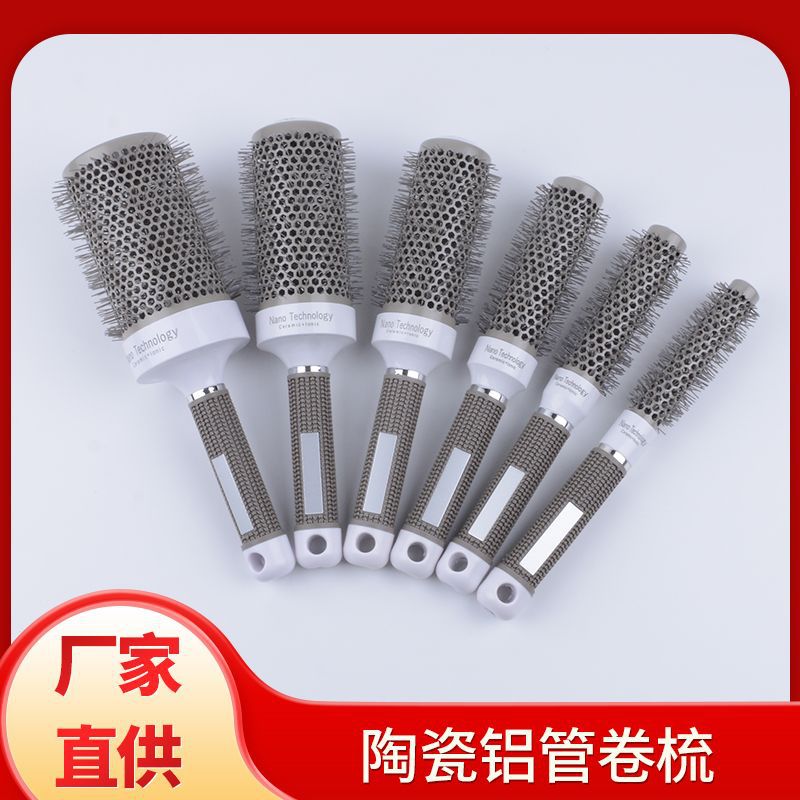 Cylinder curly hair professional styling gray handle Amazon thermal conductivity air aluminum tube ceramic roll comb hair comb
