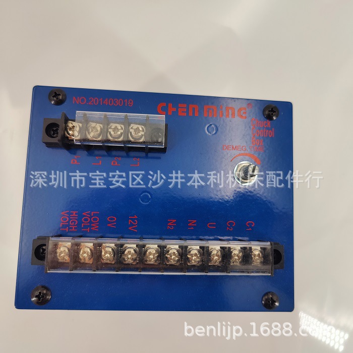 建德KENT磁盘控制器250 306电磁吸盘控制器 CCB磨床磁力控制器