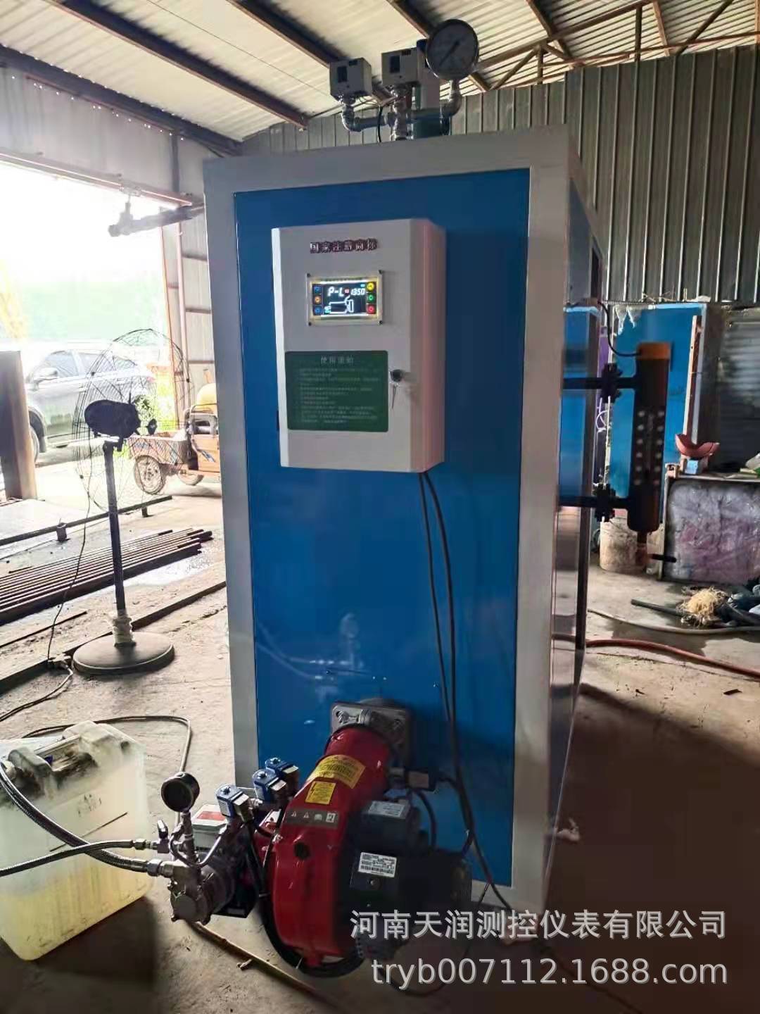 电极传感器 视窗电极水位计 蒸发器水位计