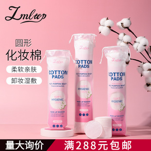 LMLTOP �羳�����A�λ��y��Ƭ �����A�޼Ӻ���ж�y��Ƭ SY596