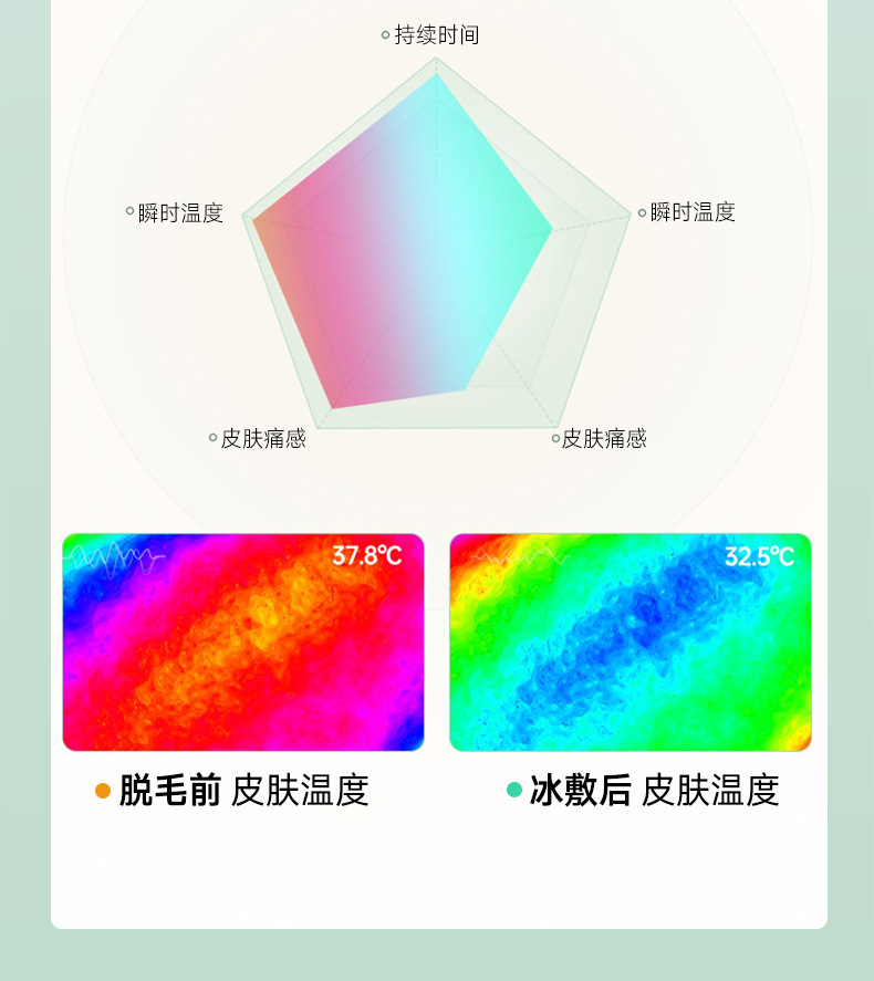未标题-1-恢复的---副本-(2)_06
