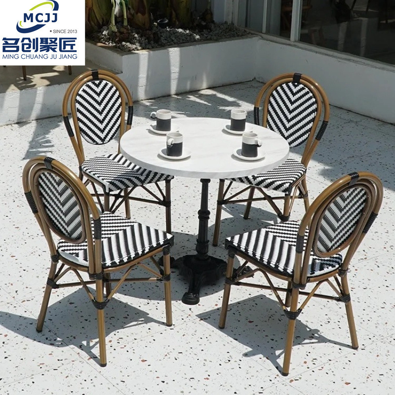 Outdoor table and chair combination rattan Internet celebrity retro French dining chair hotel outdoor B & B balcony courtyard chair