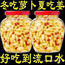 ����ݽ�ѿ�۽�ѿ���r�۽��н������Ǵ������ݽ�Ƭ�̲��ݲ����