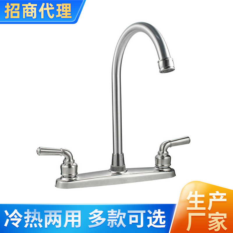 Hotel Bathroom Double-Handle Single-Lever Bathroom Sink Kitchen Hot and Cold Water Faucet Washbasin Countertop Basin