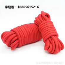 ���Ԅ��p���K�C�� ���K��љC �����K�����C�S��