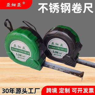���������߶������ߺг��׳�䓳�5m3m�僲��P�䓾��߼��b��s