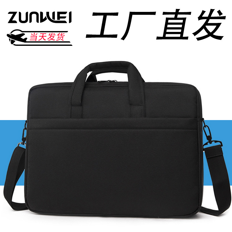New Laptop Men's Computer Bag 14inch Tablet Portable Business Commuter Shoulder Bag Cross-Border Computer Handbag