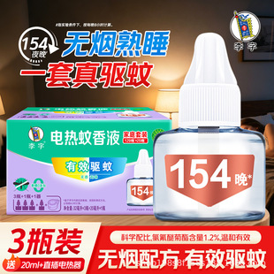 ���֟oɫ����늟�����Һ�M���b�ͼӟ�����Ü��ü��Ì����b���l