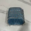 Blue nine tablets (opp bag)