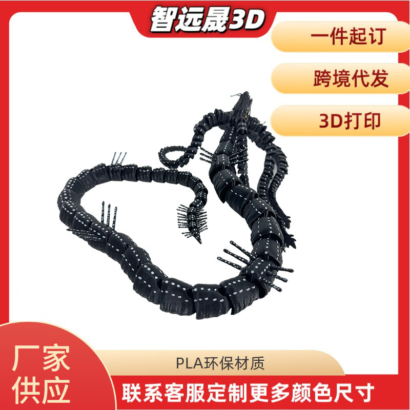New 3D Printed Ancient Dragon Giant Leviathan Deep Sea Voyage Giant Beast Maya Sea Monster Figurine In Stock Wholesale New 3D Printed Ancient Dragon Giant Leviathan Deep Sea Voyage Giant Beast Maya Sea Monster Figurine In Stock Wholesale
