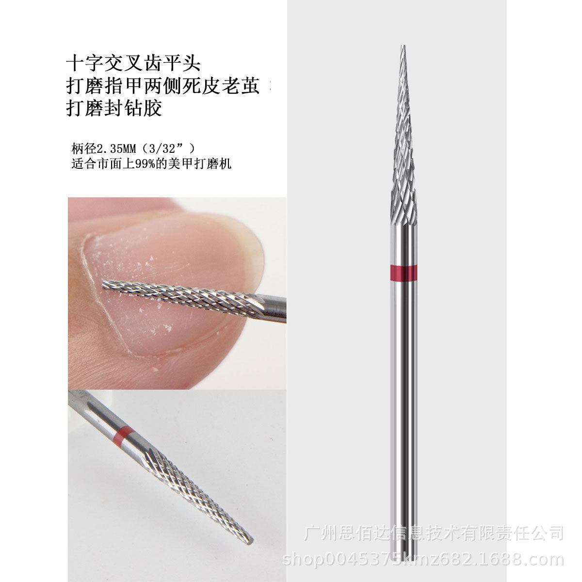 Venta caliente cabeza de molienda de uñas al por mayor aleación de acero de tungsteno cabeza de molienda de uñas removedor de uñas cabeza de molienda de preprocesamiento cabeza de molienda