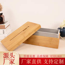 家用简约木质纸巾盒木质抽纸盒抽拉木制收纳纸巾盒木质餐纸盒
