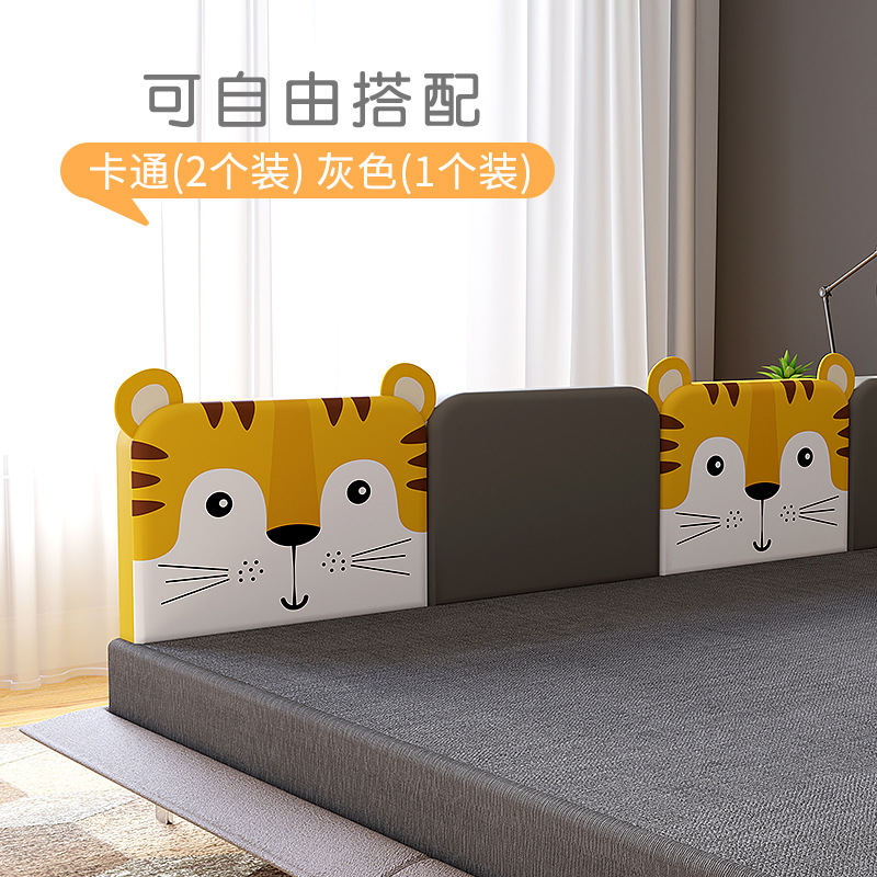 1.5 m 호랑이 새끼 + 회색 (50cm x 3 개)