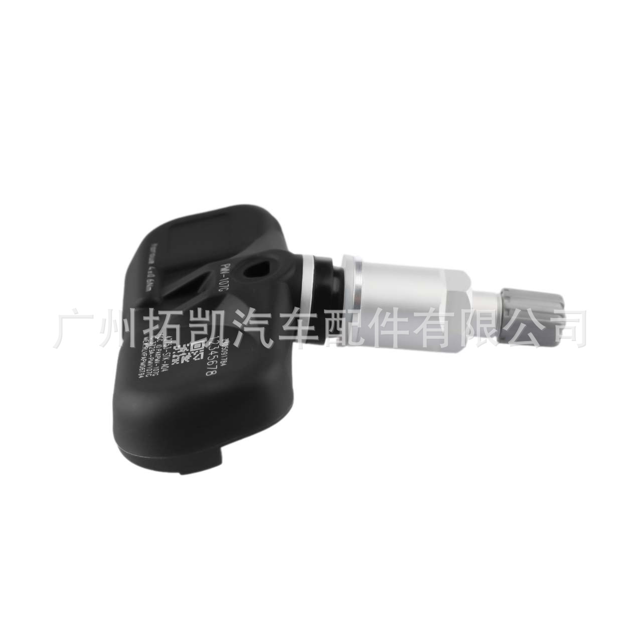 42753-STK-A03 42753STKA03 PMV-107G para Honda Acura Sensor de presión de neumáticos