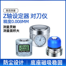 Z�S�����x�O��������ʽ���@�����x�ӹ�CNC��늌�����