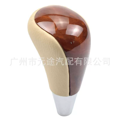 Sürətlər qutusu və əl tormozu başlıqları – Toyota Corolla Camry Harrier - sk-toyota79-peach-wood-grain-beige-leather