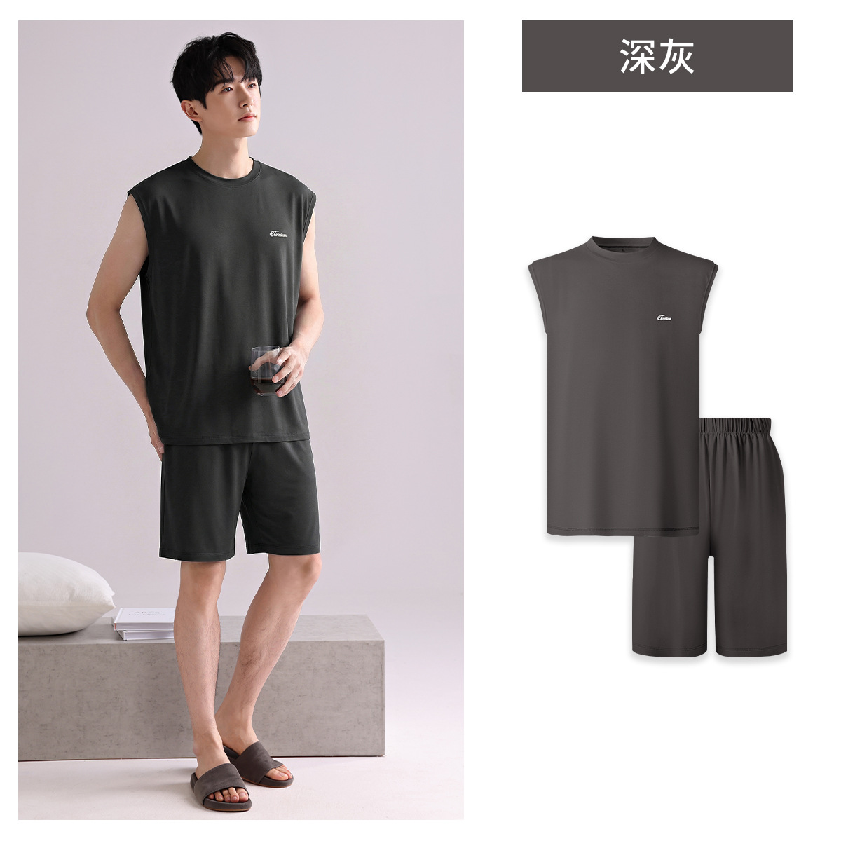 [모달 민소매 슈트] 다크그레이