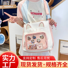 �ɰ�è��ʹ��ʱ�д�����ѧ��������ɵ������ͨӡ��͸��б���