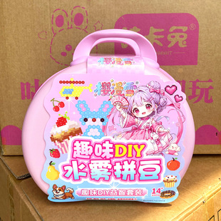 ����������ˮ�Fƴ��ˮ�Fħ�����������YƷŮ��diy�����ֹ����