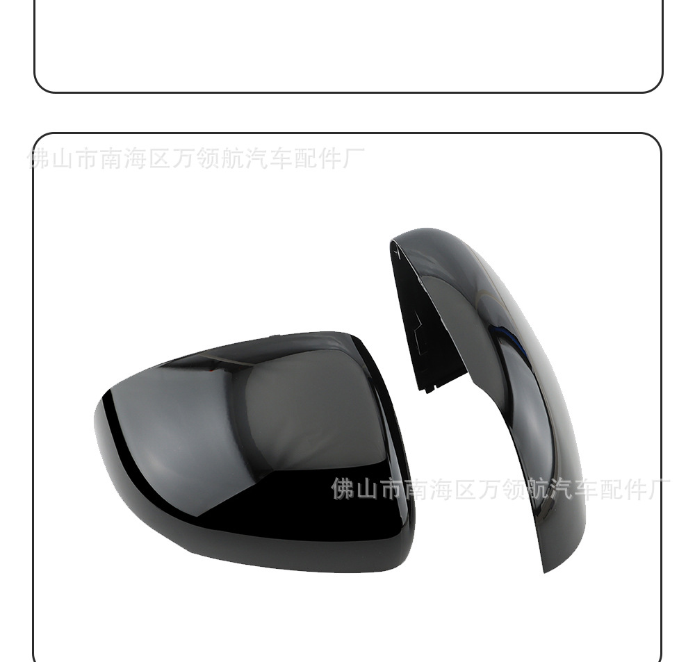 Suitable for Mercedes-Benz A-Class A200L W177 W118 19-20 Rearview Mirror Housing Reversing Mirror Housing Reflector Housing