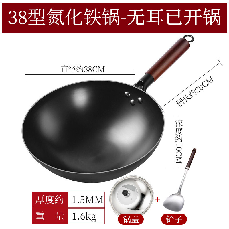 38 귀 없는 질화 냄비 + 뚜껑 + 삽