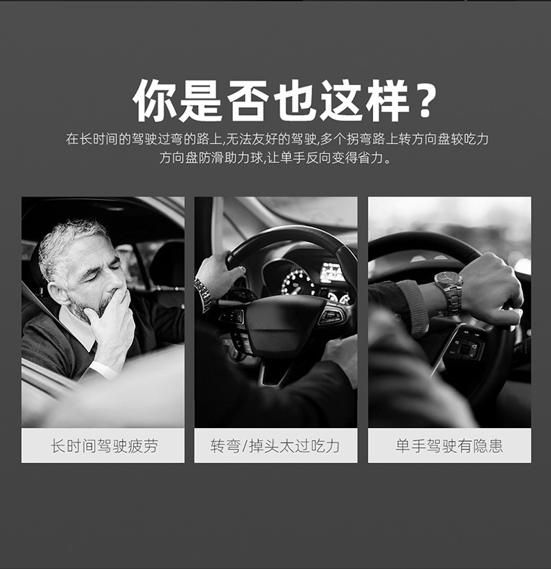 Suitable for [Sf Free Shipping] Car Steering Wheel Booster One-Hand Steering Car Ball Metal Bearing Square