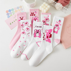 Socks for women, autumn and winter mid-calf socks, spring cute cartoon strawberry bear ins fashion long socks, sports student socks wholesale