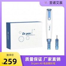 羳Dr.penA9늄΢ᘳ늿MTS΢ᘌxo늄΢ᘹP