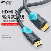 �~�ؾS�ظ��往hdmi���C픺��ӹPӛ����X�ҕͶӰ4K60�B�Ӕ�����