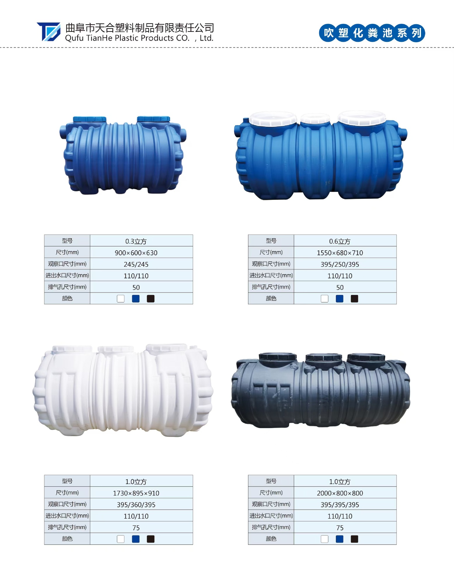 ffb9ccb4d843fcba6cf2b6e2f13e96