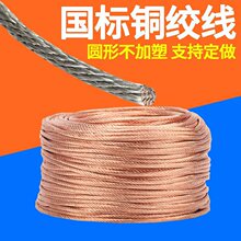 TJR�A���~�g������ ��ܽӵؾ�4/6/10/25/35ƽ����aܛ�B�Ӿ�